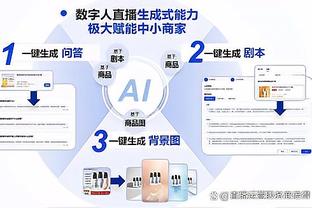 天差地别！鲍威尔半场8中7拿17分&穆迪5中0拿4分